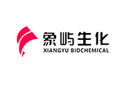象屿生化