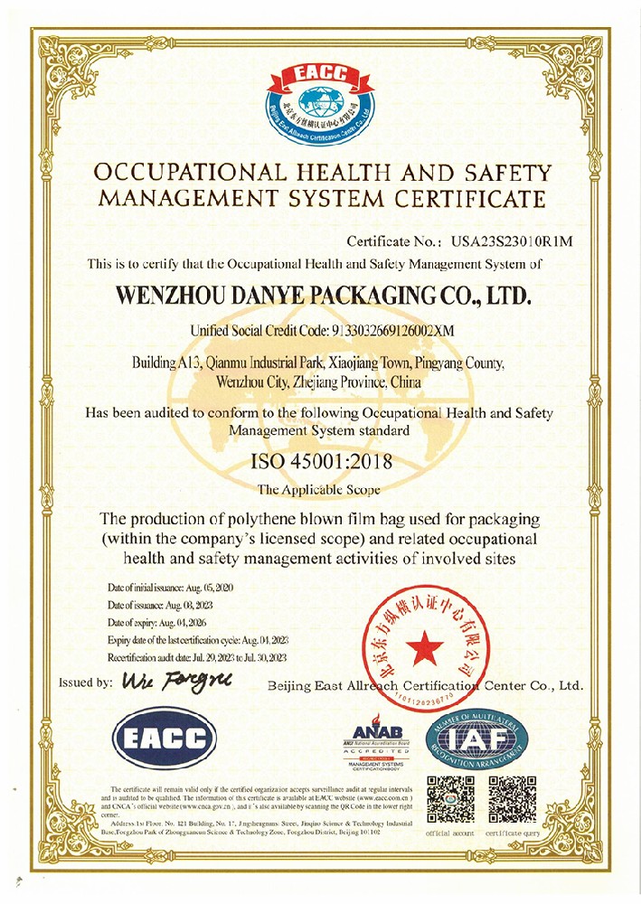 ISO 45001:2018